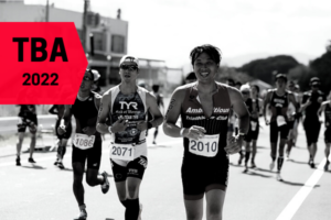 Read more about the article Kyoto Tamba Triathlon