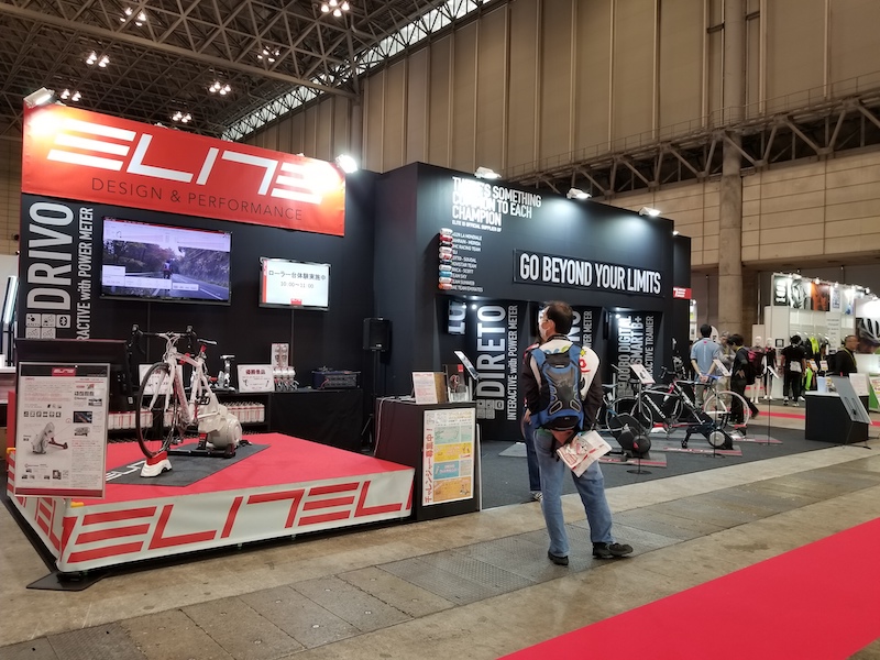 Cycle Mode International booth