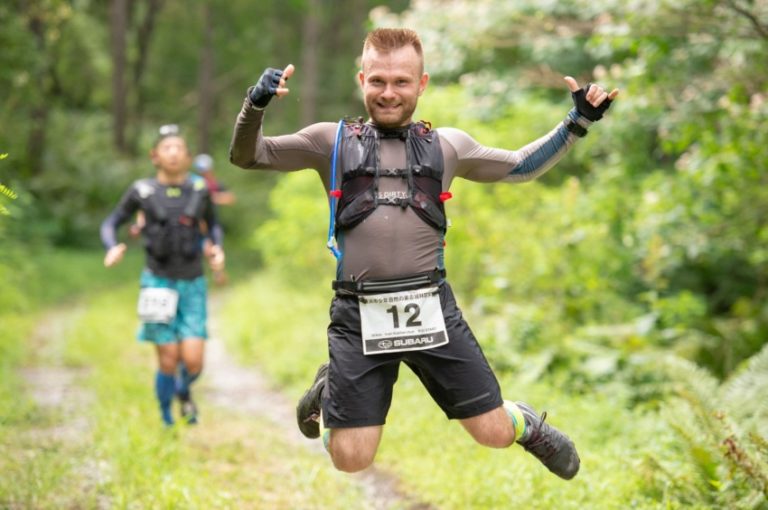 runner during akagi forest trail race