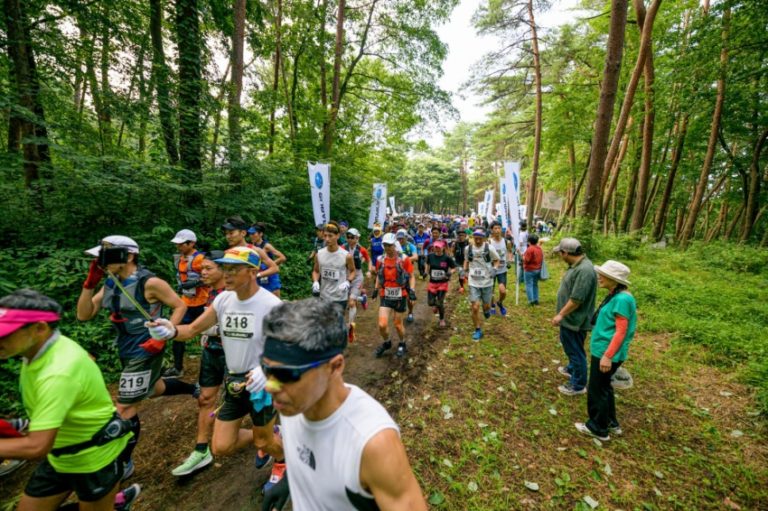 start of akagi forest trail race