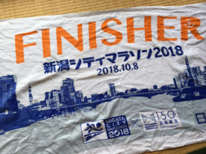 Read more about the article Pushing the Limits at the Niigata City Marathon