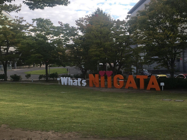 What's Niigata tourism sign