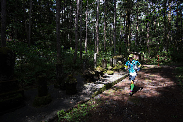 runners during Shinshu togakushi trail race