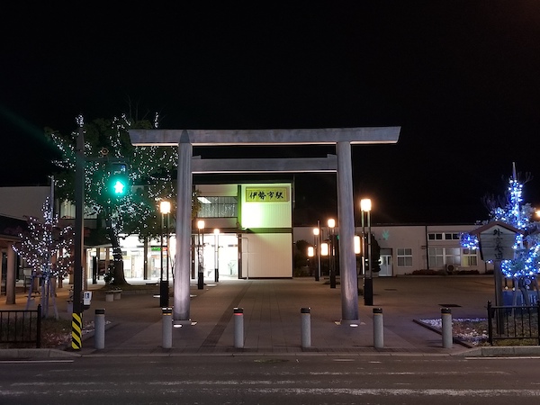 Ise-shi station at night