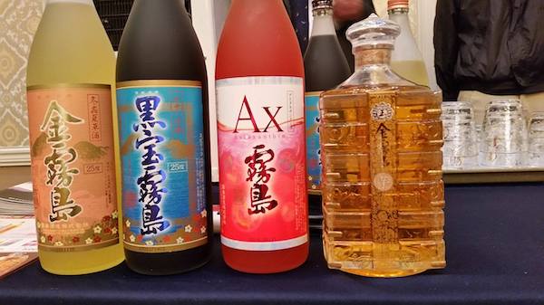 Japanese liquor