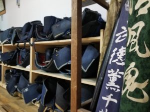 Read more about the article Sports Tourism in Japan: Budo and the Outdoors
