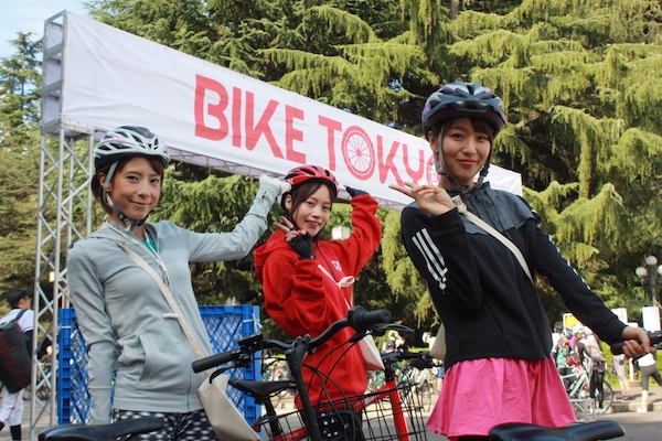 Bike Tokyo participants