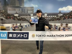 Read more about the article Completing Tokyo: One Dan’s Journey to the Tokyo Marathon (Part 2)