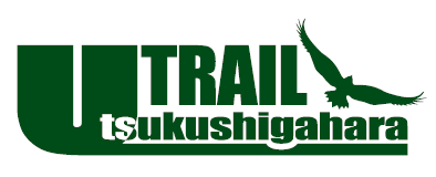 utsukushigahara trail race logo
