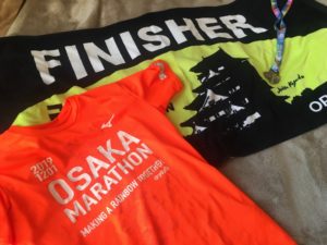 Read more about the article Osaka Marathon: Japan’s Other Big City Race