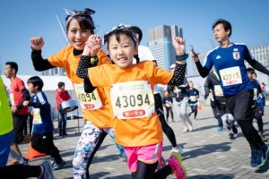 Read more about the article Tokyo Marathon 2020: Pre-Race Festa