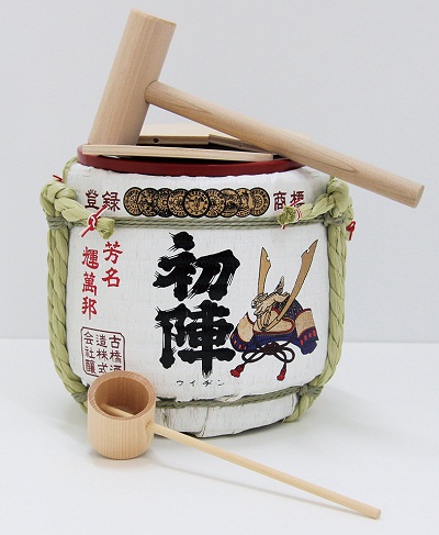 sake brewery souvenir