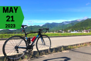 Read more about the article Alps Azumino Century Ride (Midori)