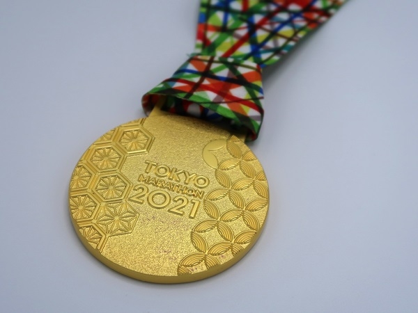 Tokyo Marathon 2021 medal