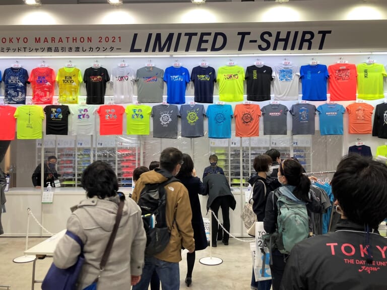 Tokyo Marathon t-shirts