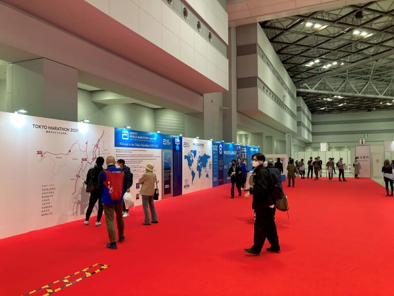 Tokyo Marathon 2021 course map and expo displays