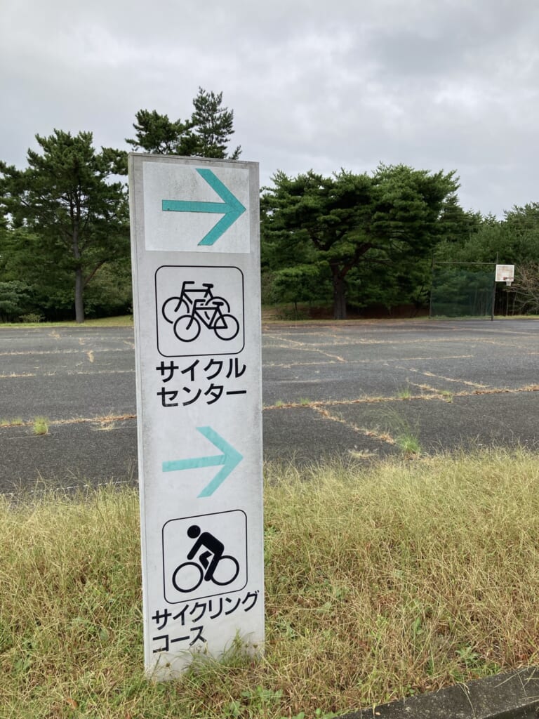 茨城県サイクリング