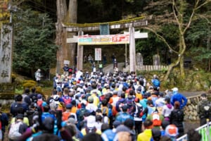 Read more about the article Closing Out the Year at the Mt. Mitake Trail Race