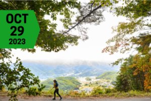 Read more about the article Shinshu Tenku Trail Race