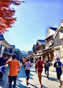 Run through Oharaimachi in fall